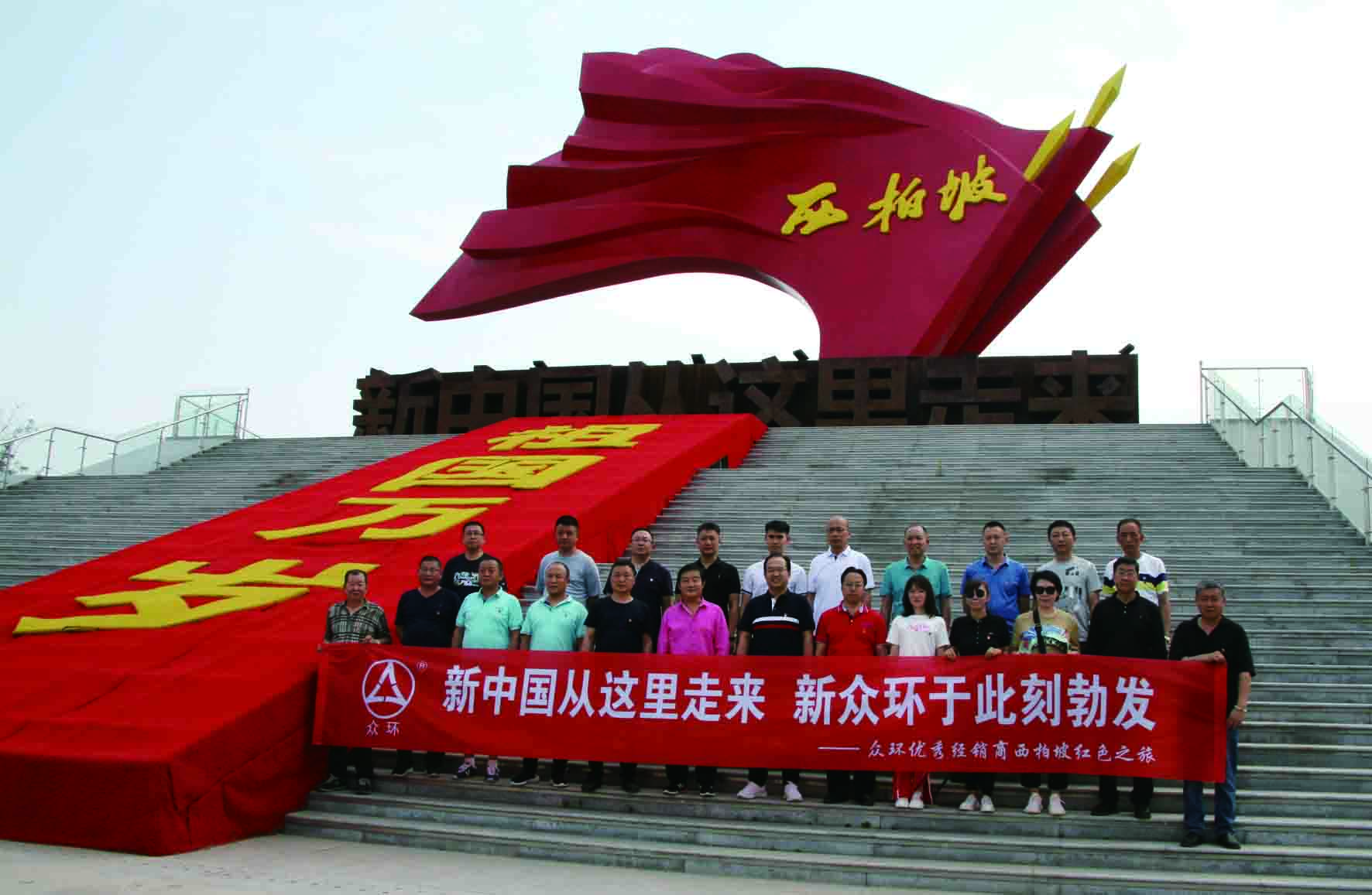 1594258302294813.jpg 157Q12.jpg