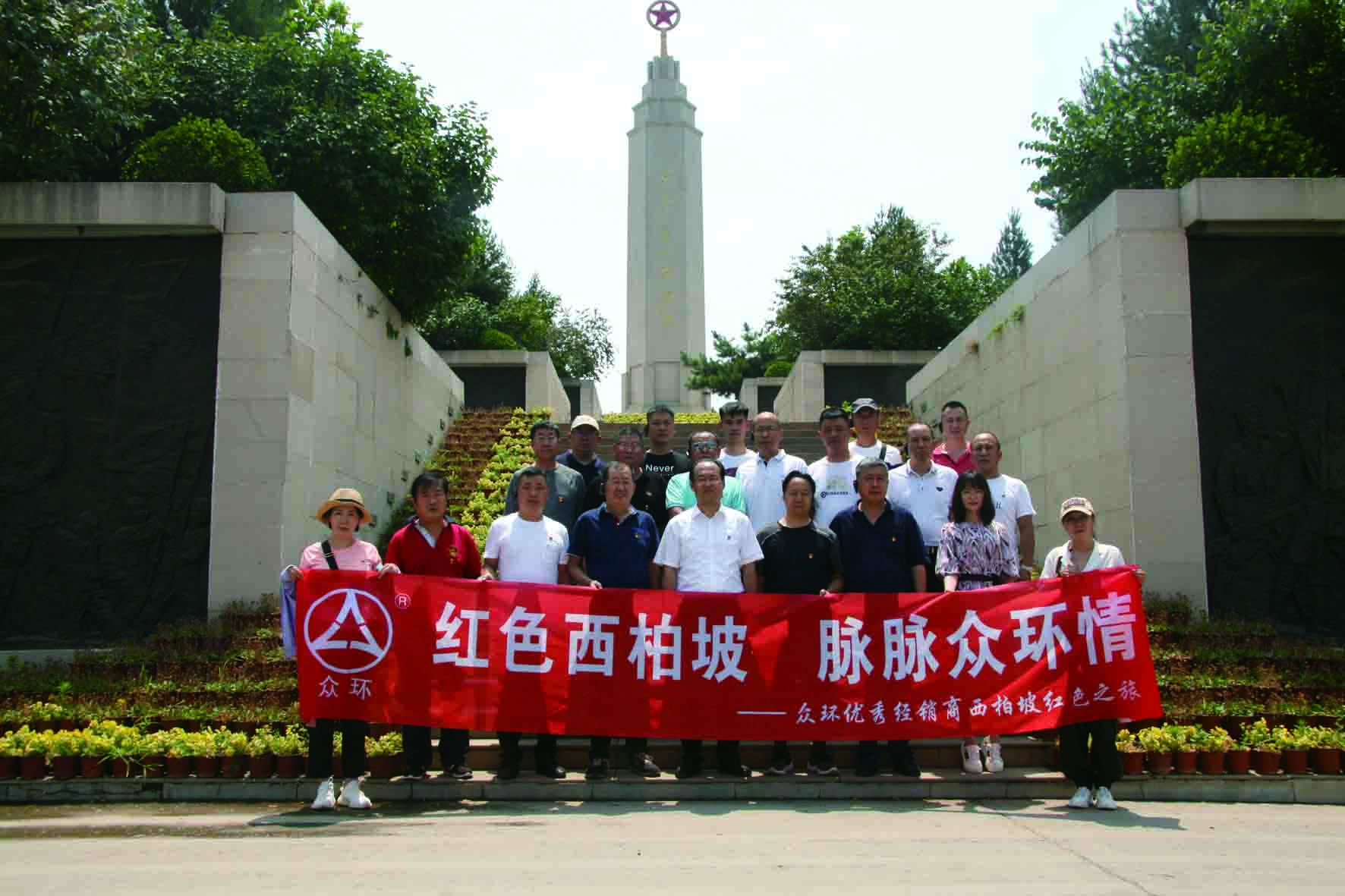 1594258351940135.jpg 157Q16.jpg